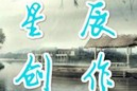 《甄嬛传》背后的真正的历史是什么样子